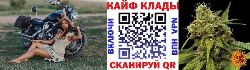 Наркошоп Радужный OMG вход  LSD-25  Меф мяу мяу  Амфетамин  Конопля 