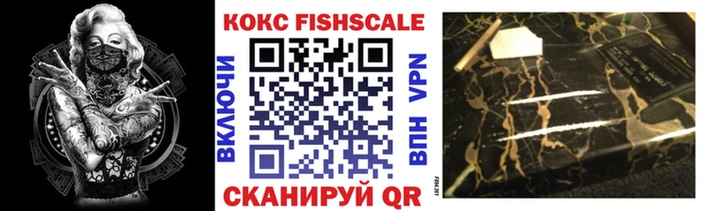где купить наркотик  Радужный  КОКАИН Колумбийский 