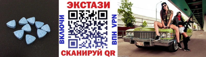 Экстази louis Vuitton Радужный
