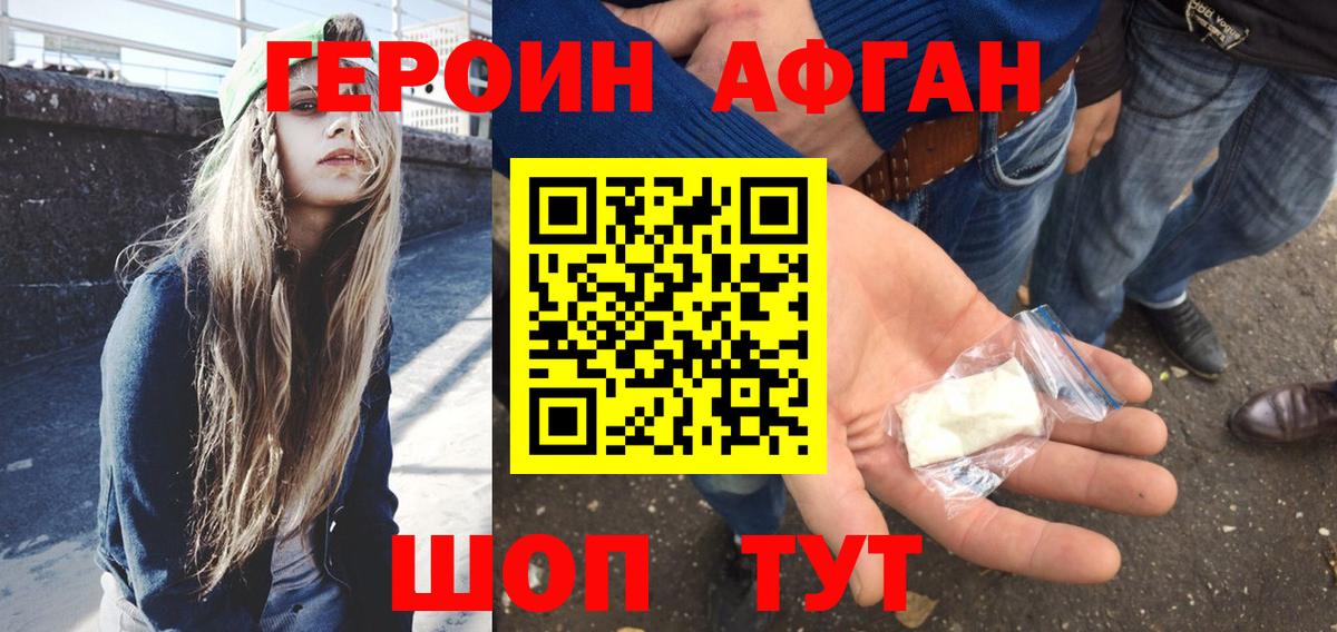 Cocaine Радужный