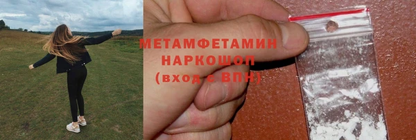 не бодяженный Дмитровск