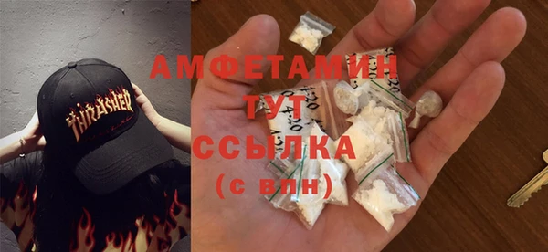 mix Елизово