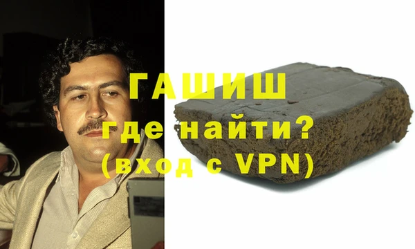 скорость mdpv Остров