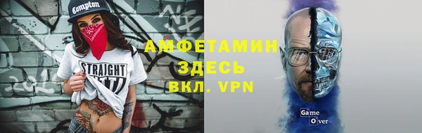 mix Елизово