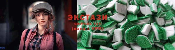 бошки Щигры