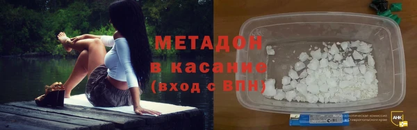 прущая мука Заволжье