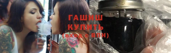 гидропоника Елабуга