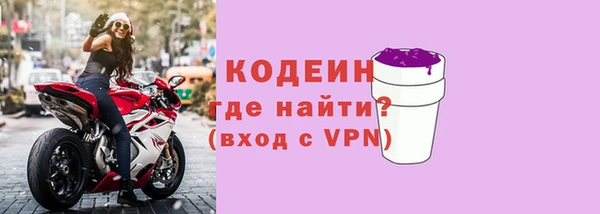 скорость mdpv Остров