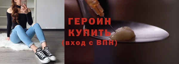 скорость mdpv Остров
