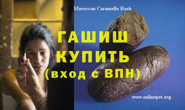 гидропоника Елабуга