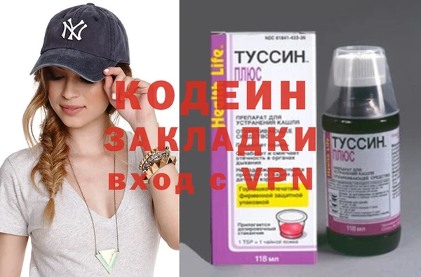 MDMA Нягань