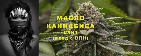 прущие крисы Нязепетровск