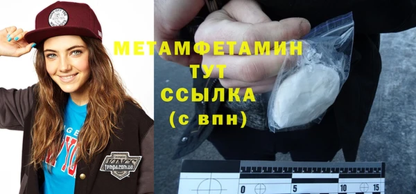 mix Елизово