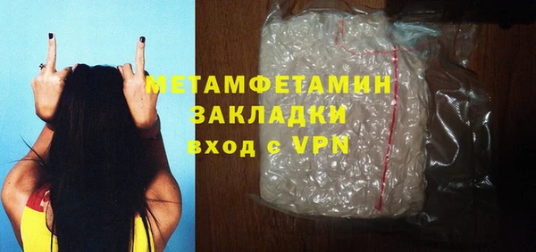 mix Няндома
