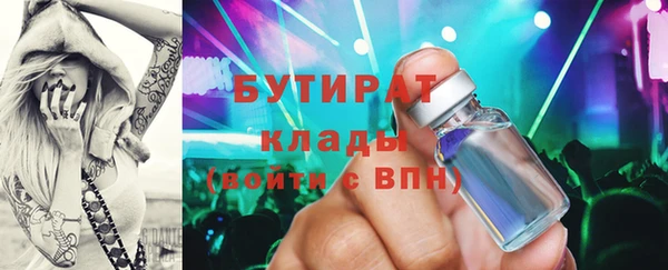 mix Елизово