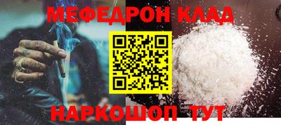 ALPHA PVP Нарткала