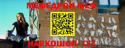 ALPHA PVP Нарткала