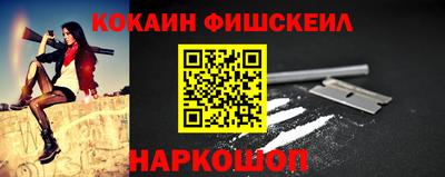 ALPHA PVP Нарткала