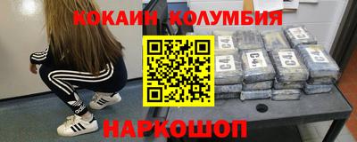 крисы Нальчик