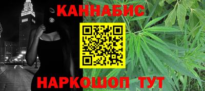 ALPHA PVP Нарткала