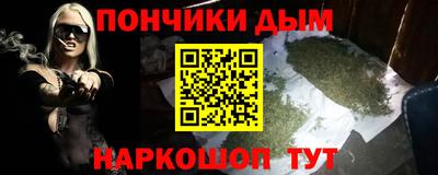 ALPHA PVP Нарткала
