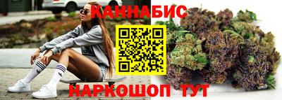 ALPHA PVP Нарткала