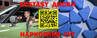 ALPHA PVP Нарткала