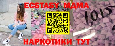 ALPHA PVP Нарткала