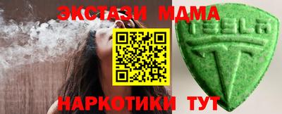 ALPHA PVP Нарткала