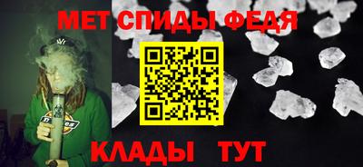 ALPHA PVP Нарткала