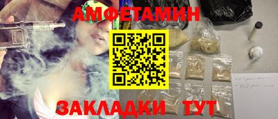 крисы Нальчик