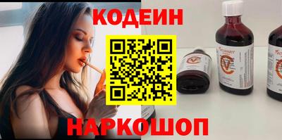 крисы Нальчик