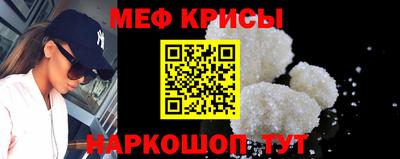 ALPHA PVP Нарткала