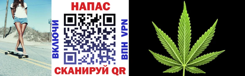 Конопля VHQ Радужный